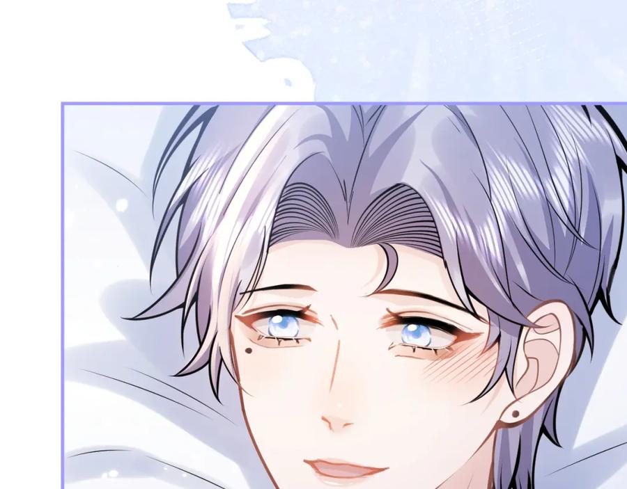 影帝家的小狼狗 - 第72话 永远在一起 - 第100张图