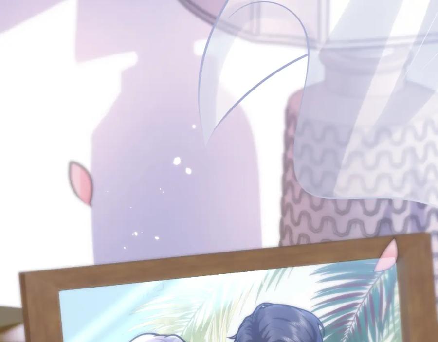 影帝家的小狼狗 - 第72话 永远在一起 - 第107张图