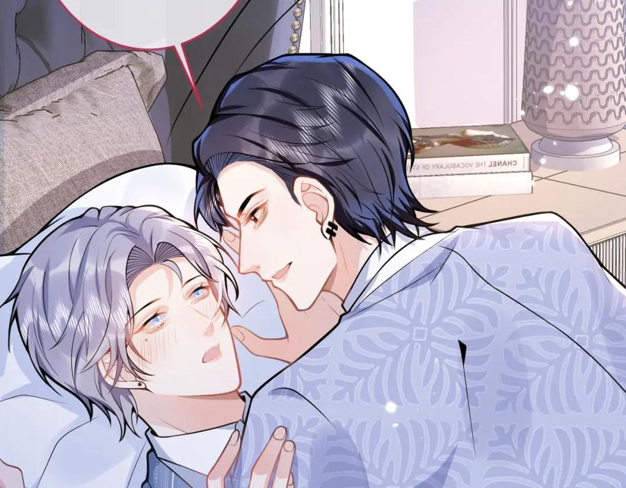 影帝家的小狼狗 - 第72话 永远在一起 - 第86张图