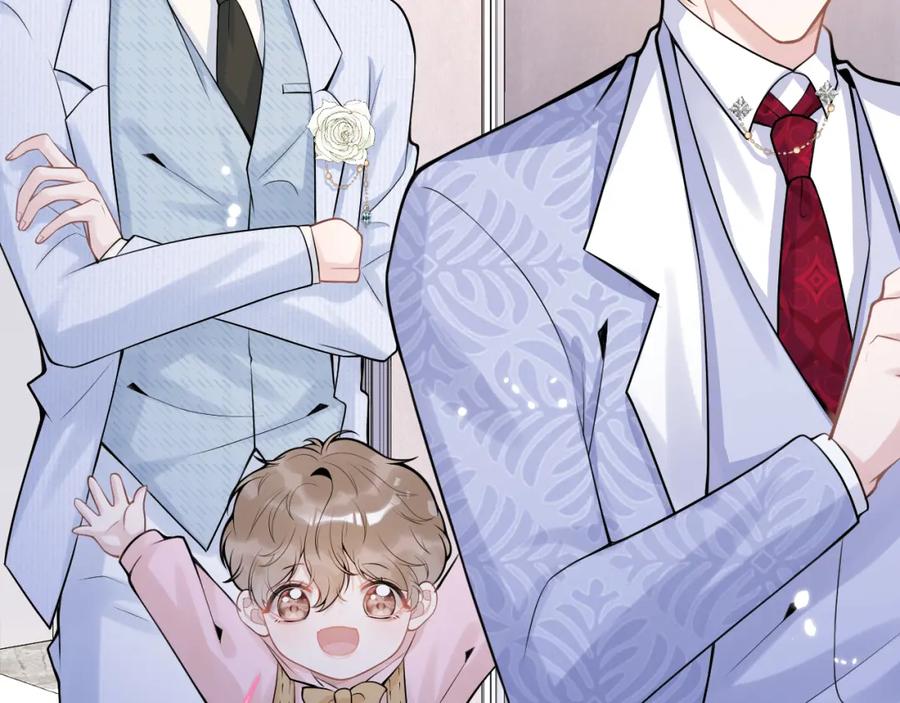 影帝家的小狼狗 - 第72话 永远在一起 - 第42张图