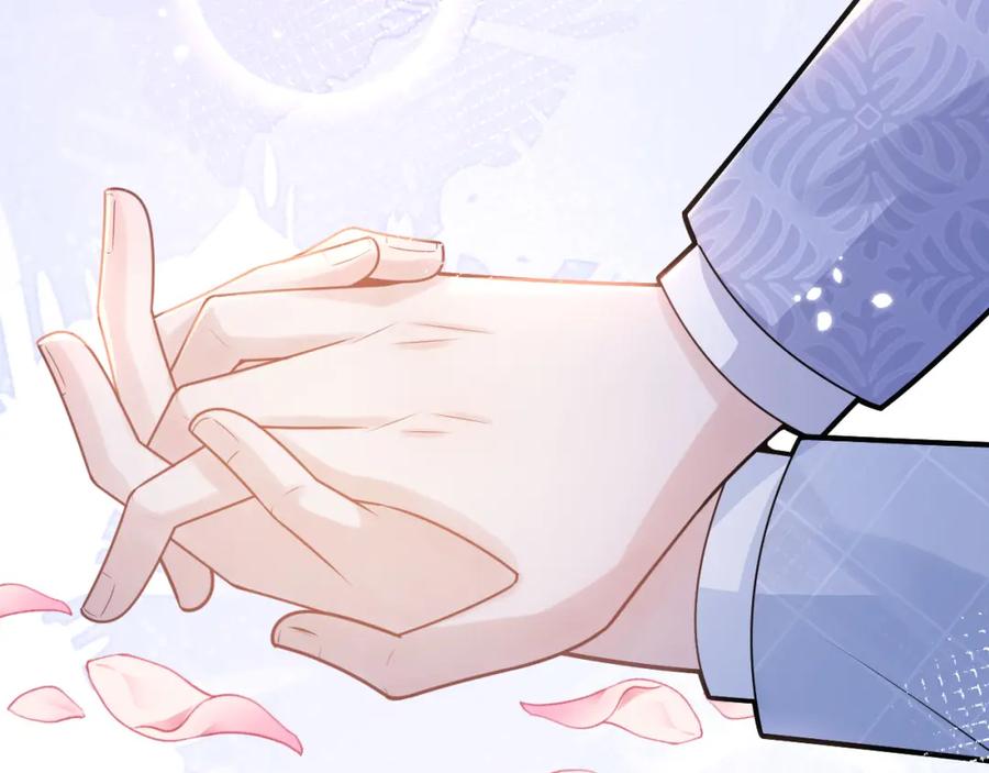 影帝家的小狼狗 - 第72话 永远在一起 - 第95张图