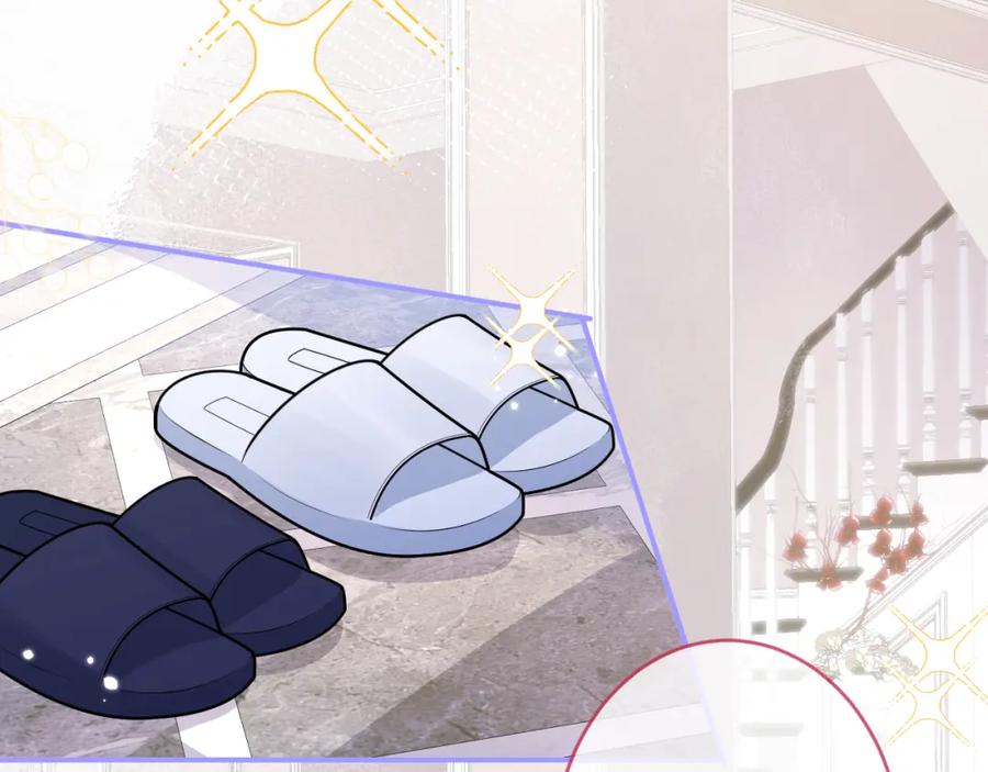 影帝家的小狼狗 - 第72话 永远在一起 - 第20张图