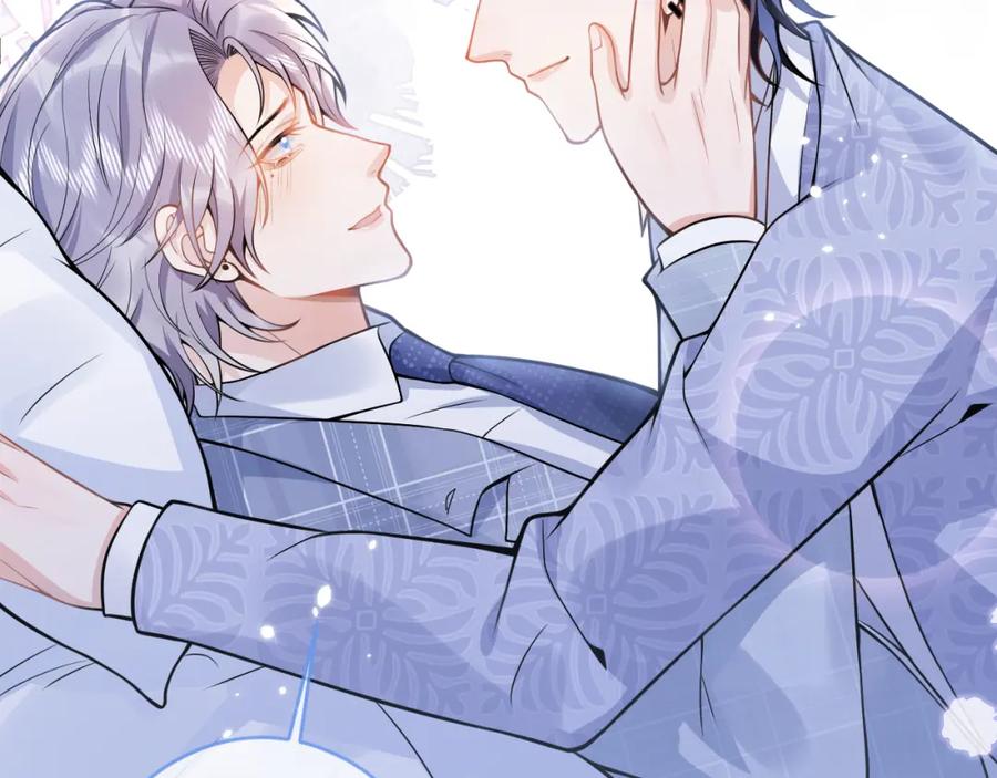 影帝家的小狼狗 - 第72话 永远在一起 - 第92张图