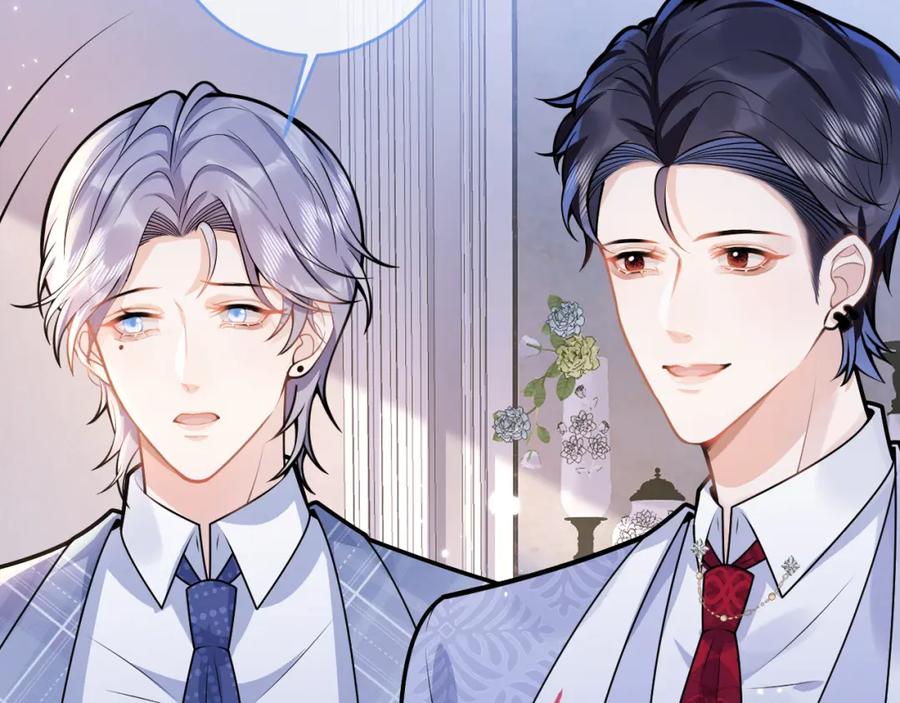 影帝家的小狼狗 - 第72话 永远在一起 - 第23张图