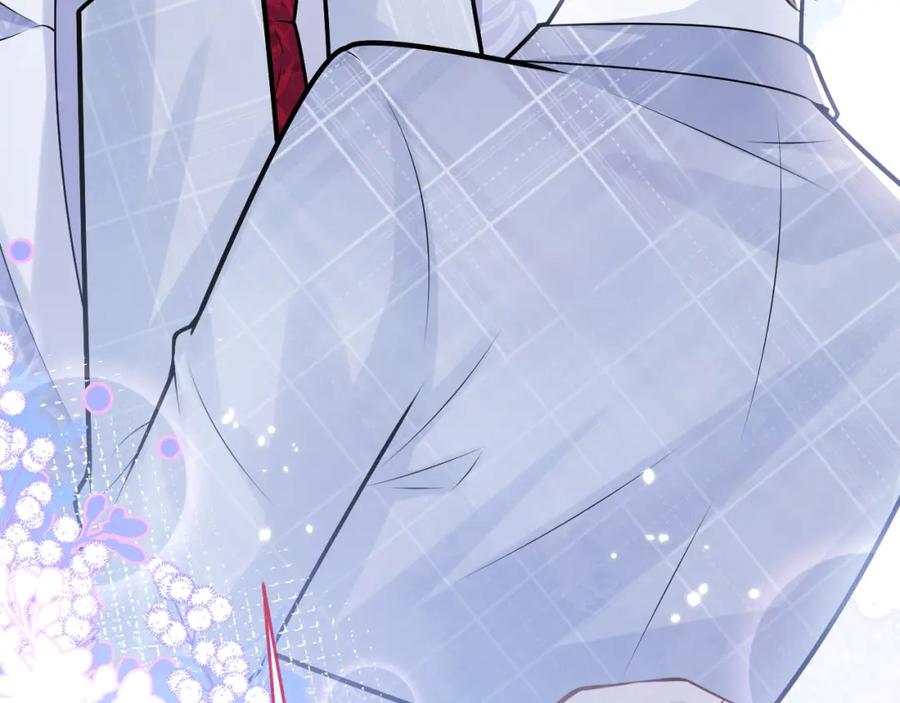 影帝家的小狼狗 - 第72话 永远在一起 - 第98张图