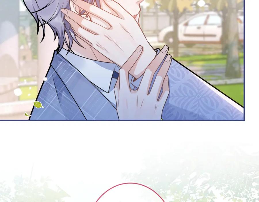 影帝家的小狼狗 - 第72话 永远在一起 - 第11张图