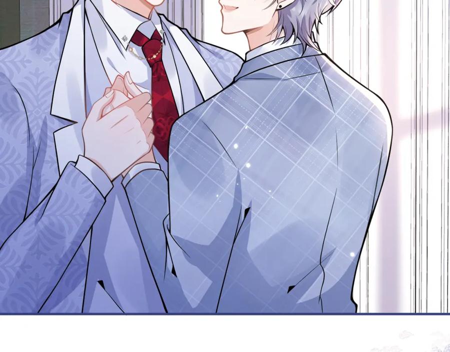 影帝家的小狼狗 - 第72话 永远在一起 - 第79张图