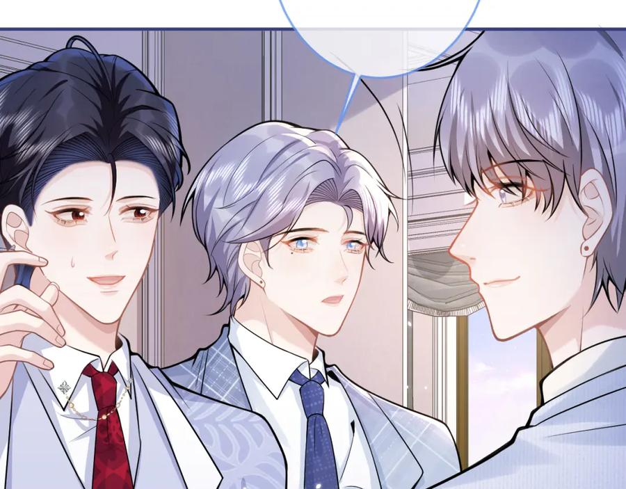 影帝家的小狼狗 - 第72话 永远在一起 - 第44张图