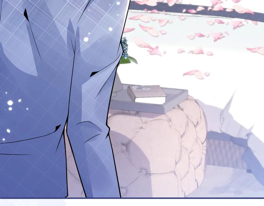 影帝家的小狼狗 - 第72话 永远在一起 - 第83张图