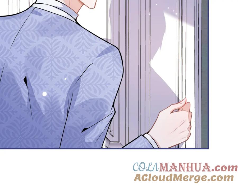 影帝家的小狼狗 - 第72话 永远在一起 - 第77张图