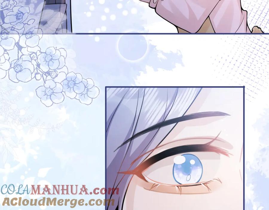 影帝家的小狼狗 - 第72话 永远在一起 - 第53张图