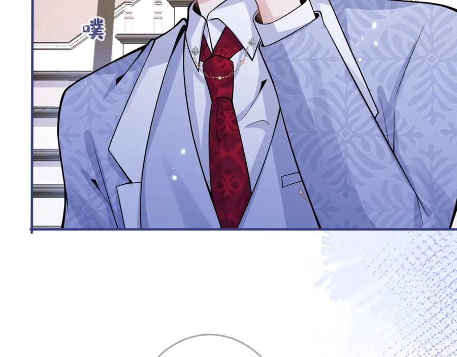 影帝家的小狼狗 - 第72话 永远在一起 - 第40张图