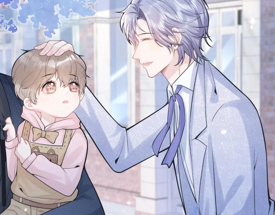 影帝家的小狼狗 - 第72话 永远在一起 - 第62张图