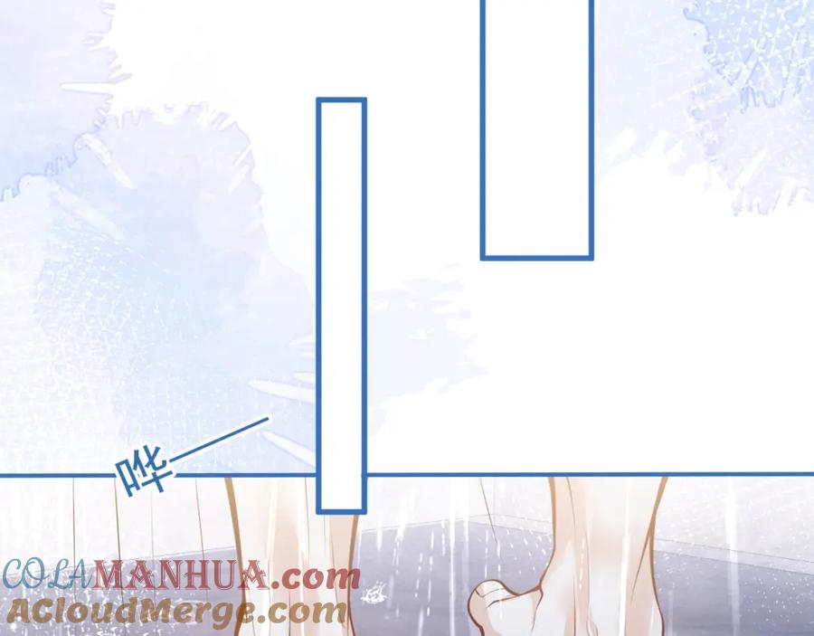 影帝家的小狼狗 - 第6话 签字做我的人！ - 第85张图