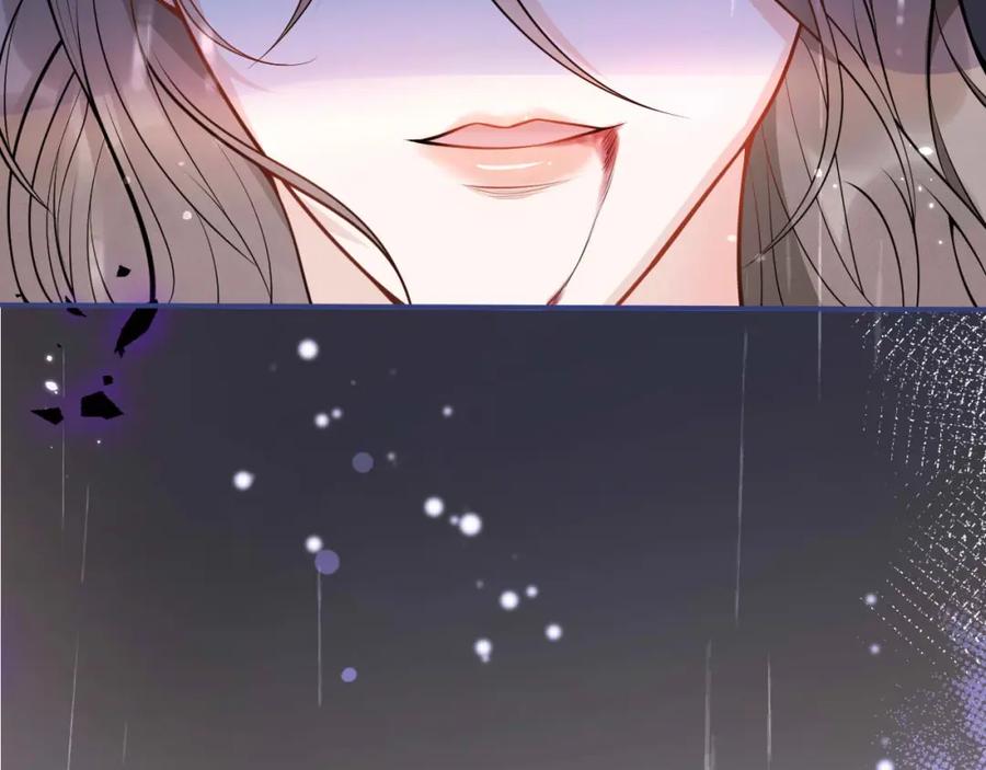 影帝家的小狼狗 - 第6话 签字做我的人！ - 第40张图