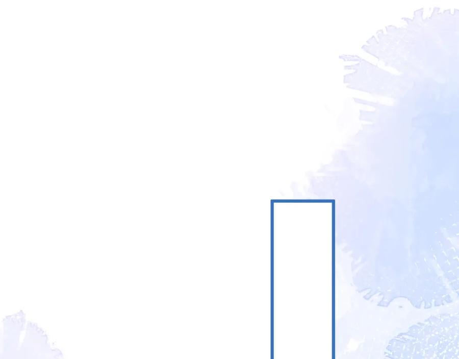 影帝家的小狼狗 - 第6话 签字做我的人！ - 第84张图