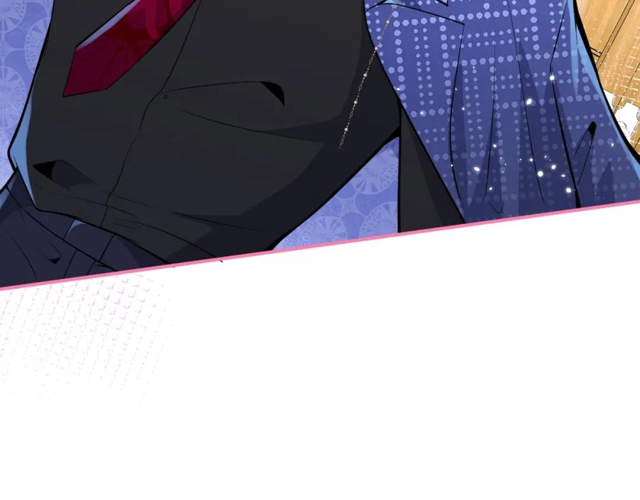 影帝家的小狼狗 - 第6话 签字做我的人！ - 第76张图