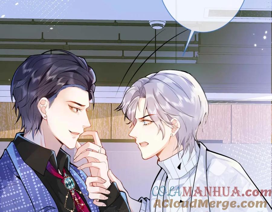 影帝家的小狼狗 - 第6话 签字做我的人！ - 第21张图