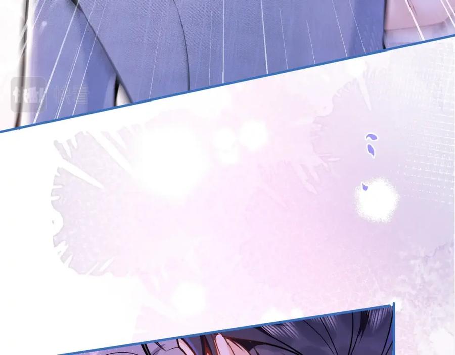 影帝家的小狼狗 - 第6话 签字做我的人！ - 第100张图