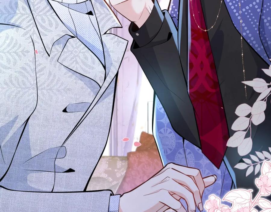 影帝家的小狼狗 - 第6话 签字做我的人！ - 第71张图