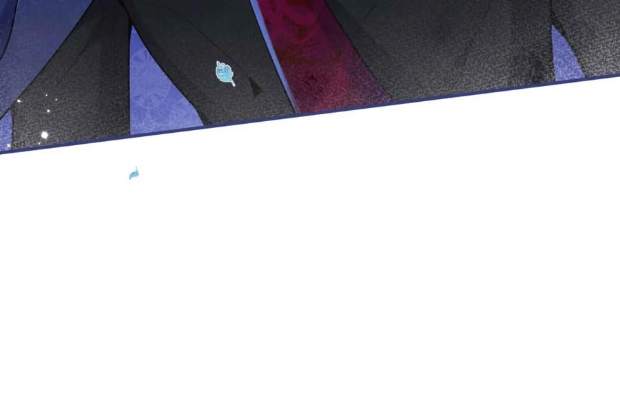 影帝家的小狼狗 - 第6话 签字做我的人！ - 第46张图