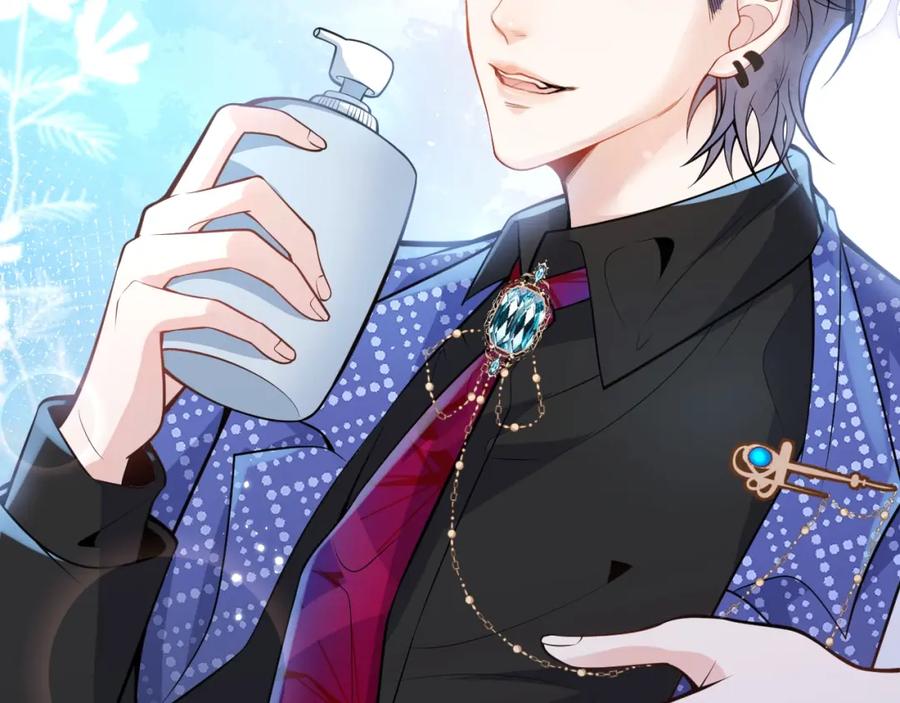 影帝家的小狼狗 - 第6话 签字做我的人！ - 第111张图