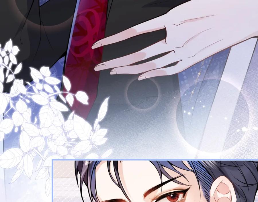 影帝家的小狼狗 - 第6话 签字做我的人！ - 第112张图