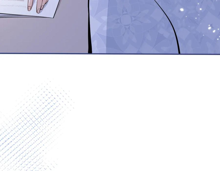 影帝家的小狼狗 - 第6话 签字做我的人！ - 第54张图