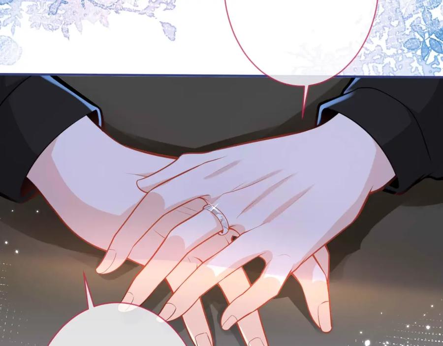 影帝家的小狼狗 - 第6话 签字做我的人！ - 第19张图