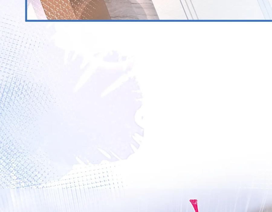 影帝家的小狼狗 - 第6话 签字做我的人！ - 第96张图