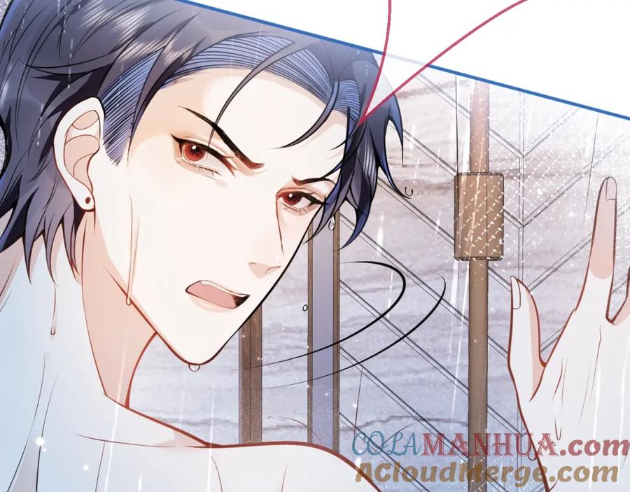 影帝家的小狼狗 - 第6话 签字做我的人！ - 第93张图