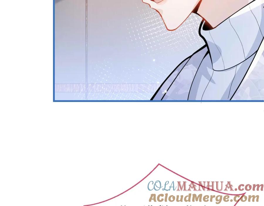 影帝家的小狼狗 - 第6话 签字做我的人！ - 第9张图