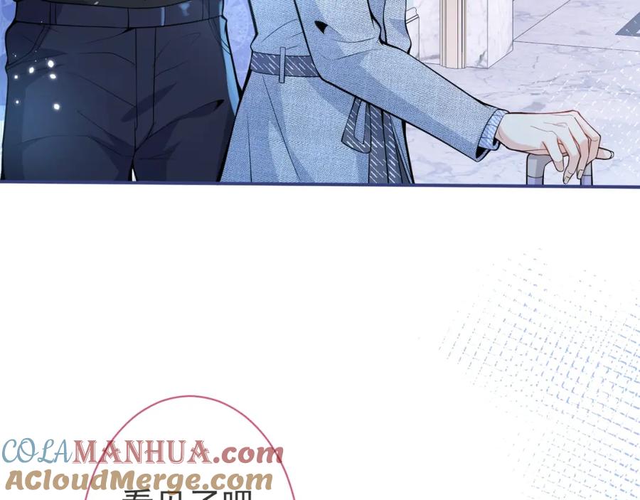 影帝家的小狼狗 - 第6话 签字做我的人！ - 第65张图