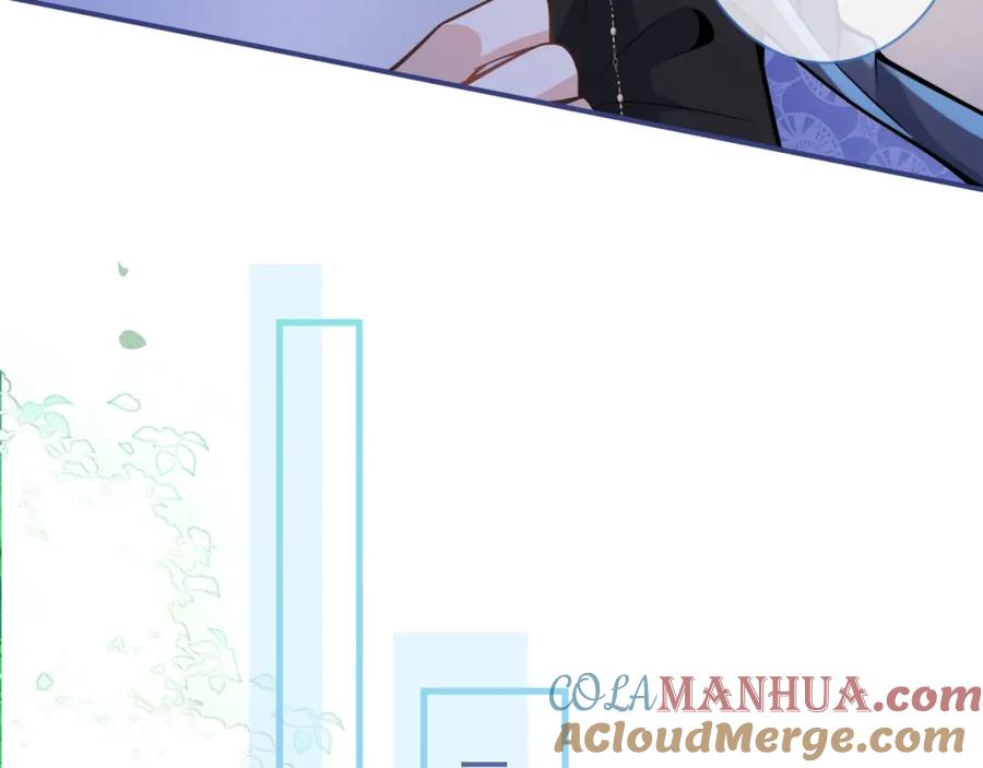 影帝家的小狼狗 - 第6话 签字做我的人！ - 第61张图