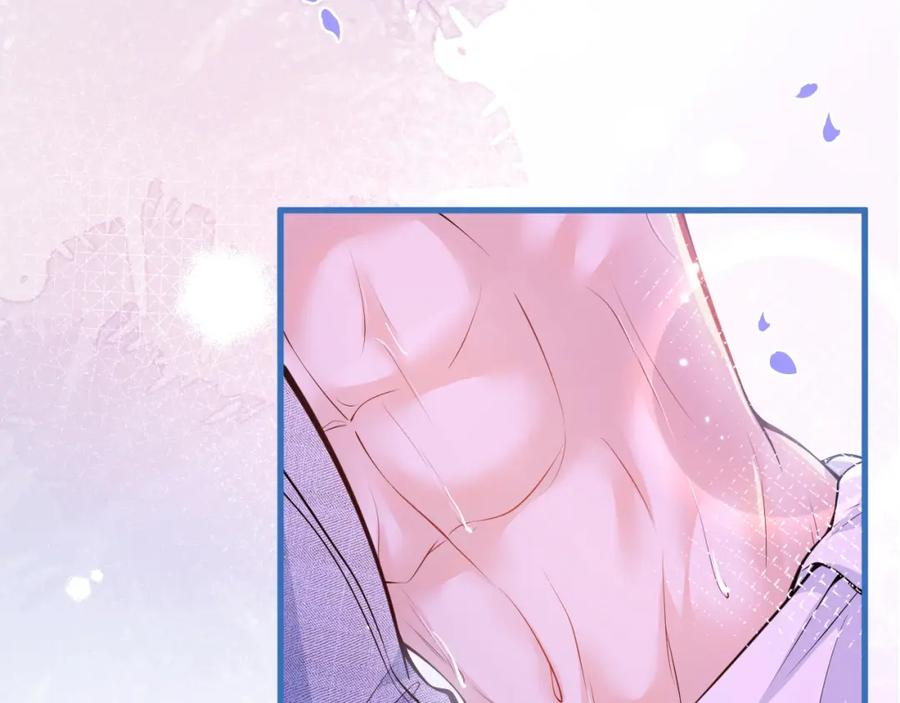 影帝家的小狼狗 - 第6话 签字做我的人！ - 第102张图