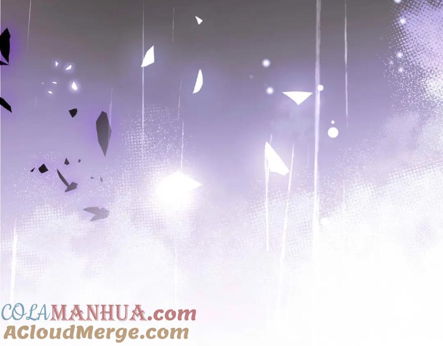 影帝家的小狼狗 - 第6话 签字做我的人！ - 第41张图