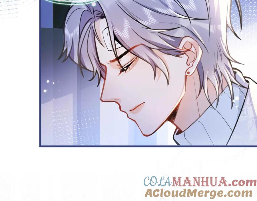 影帝家的小狼狗 - 第6话 签字做我的人！ - 第29张图