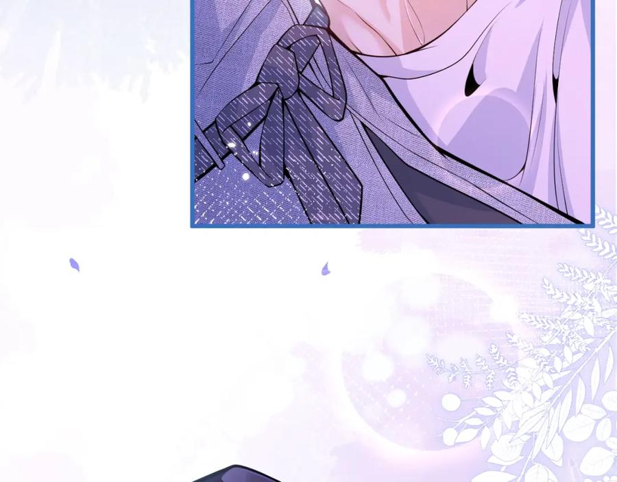 影帝家的小狼狗 - 第6话 签字做我的人！ - 第103张图