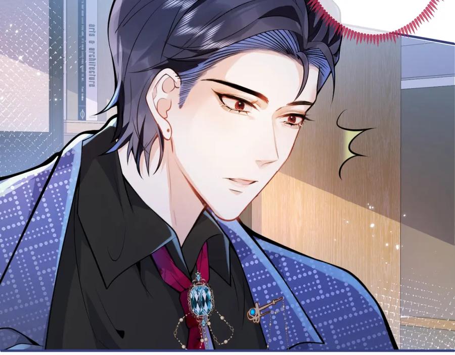 影帝家的小狼狗 - 第6话 签字做我的人！ - 第50张图