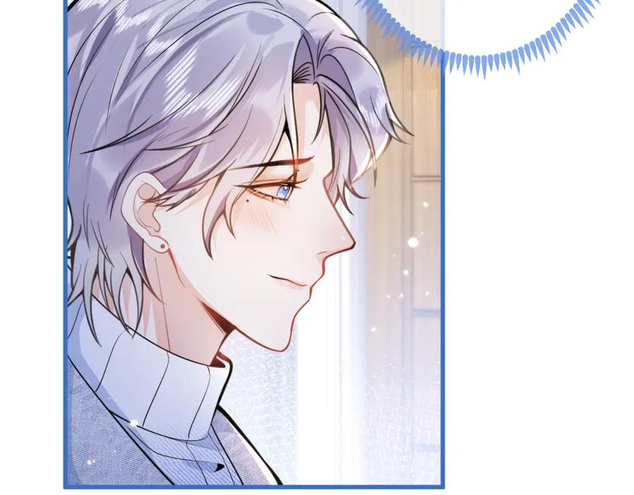 影帝家的小狼狗 - 第6话 签字做我的人！ - 第83张图