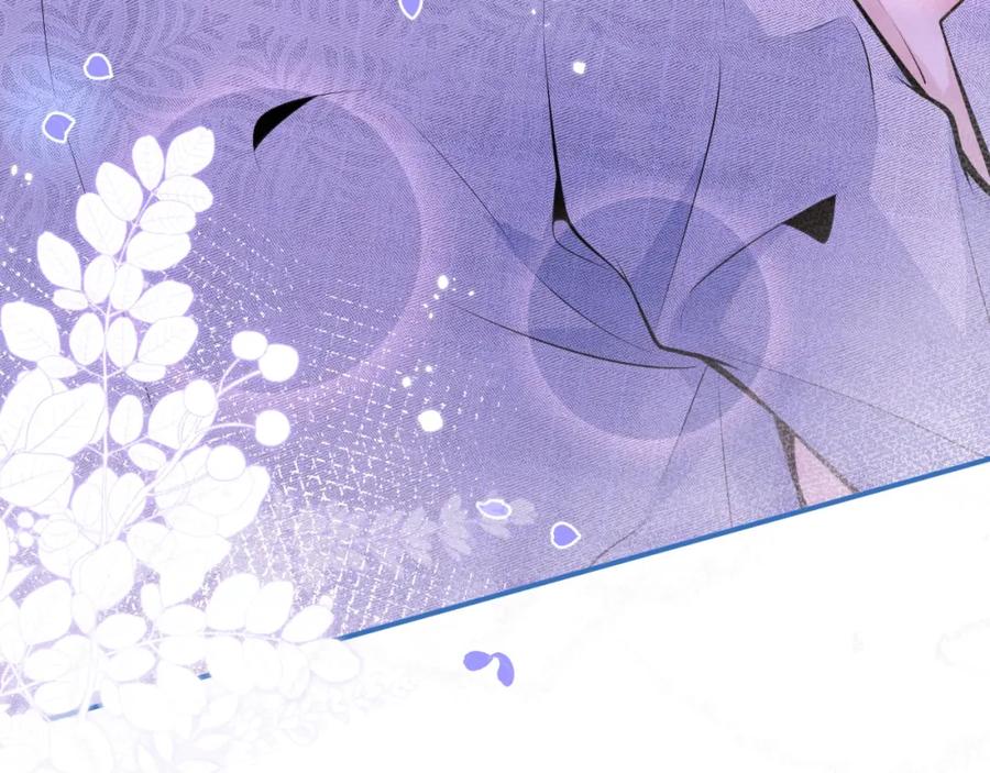 影帝家的小狼狗 - 第6话 签字做我的人！ - 第106张图