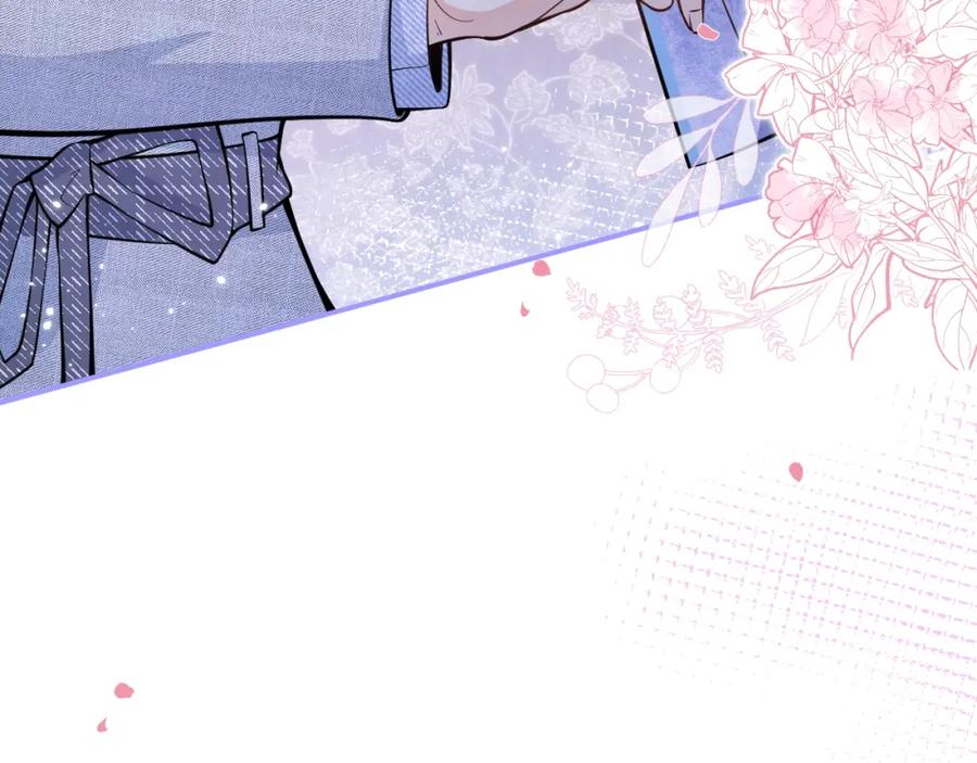 影帝家的小狼狗 - 第6话 签字做我的人！ - 第72张图