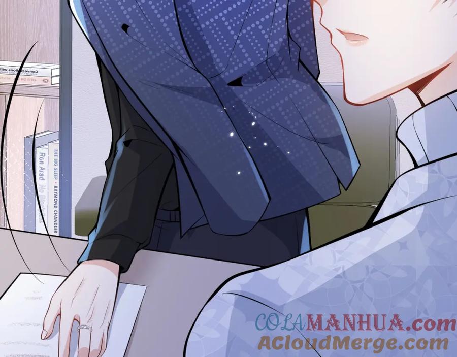 影帝家的小狼狗 - 第6话 签字做我的人！ - 第53张图