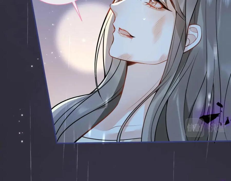 影帝家的小狼狗 - 第6话 签字做我的人！ - 第38张图