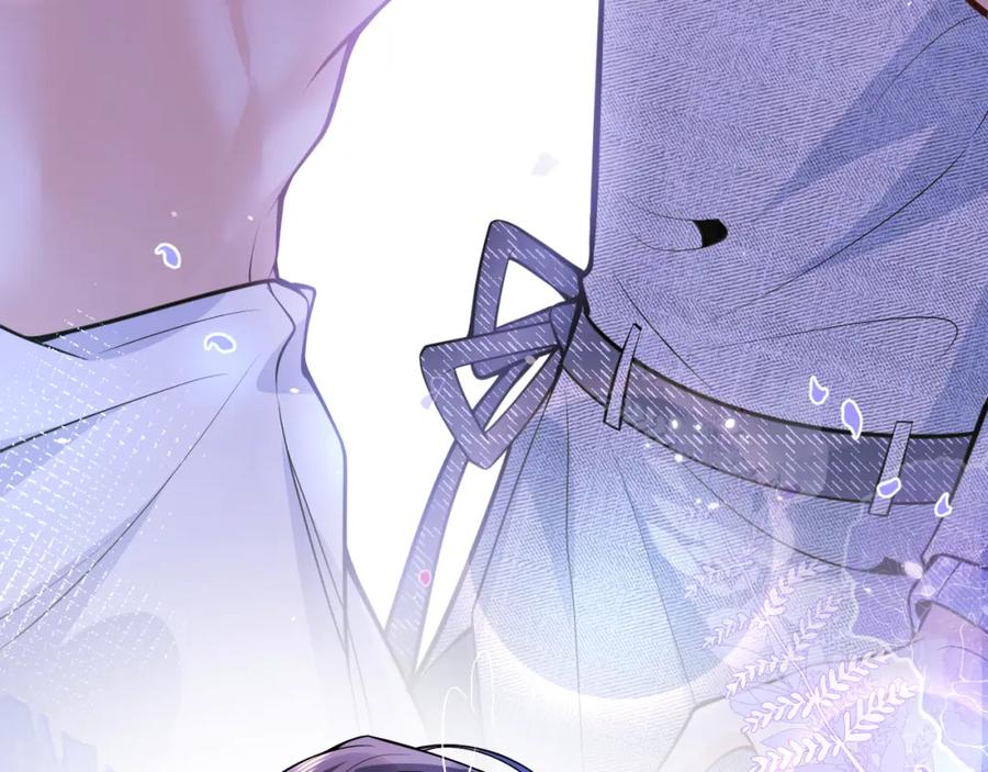 影帝家的小狼狗 - 第7话 哥，求我啊 - 第22张图