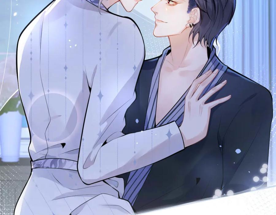 影帝家的小狼狗 - 第7话 哥，求我啊 - 第99张图