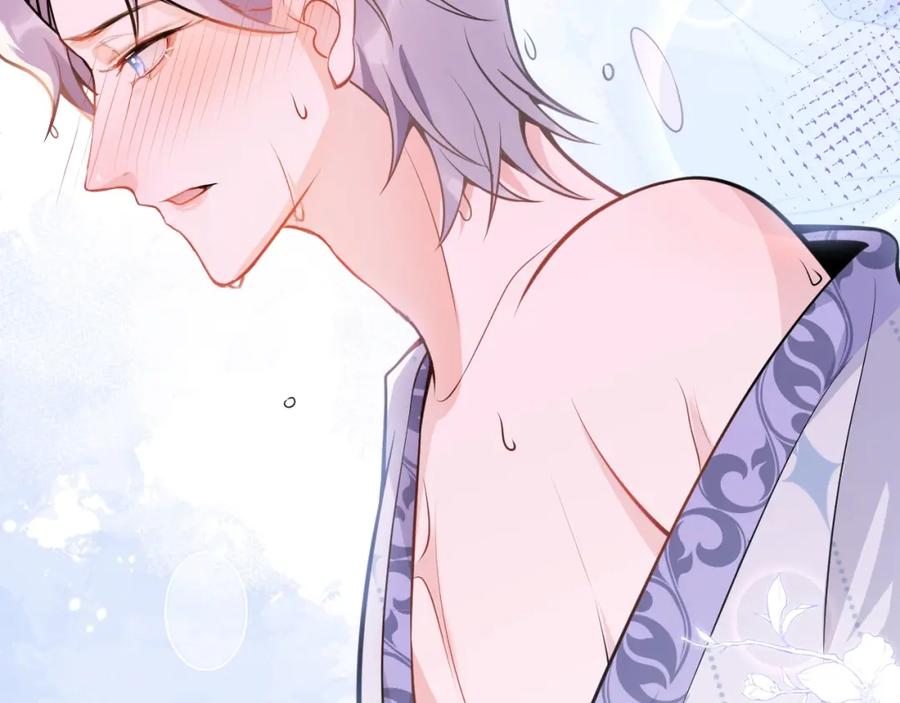 影帝家的小狼狗 - 第7话 哥，求我啊 - 第71张图