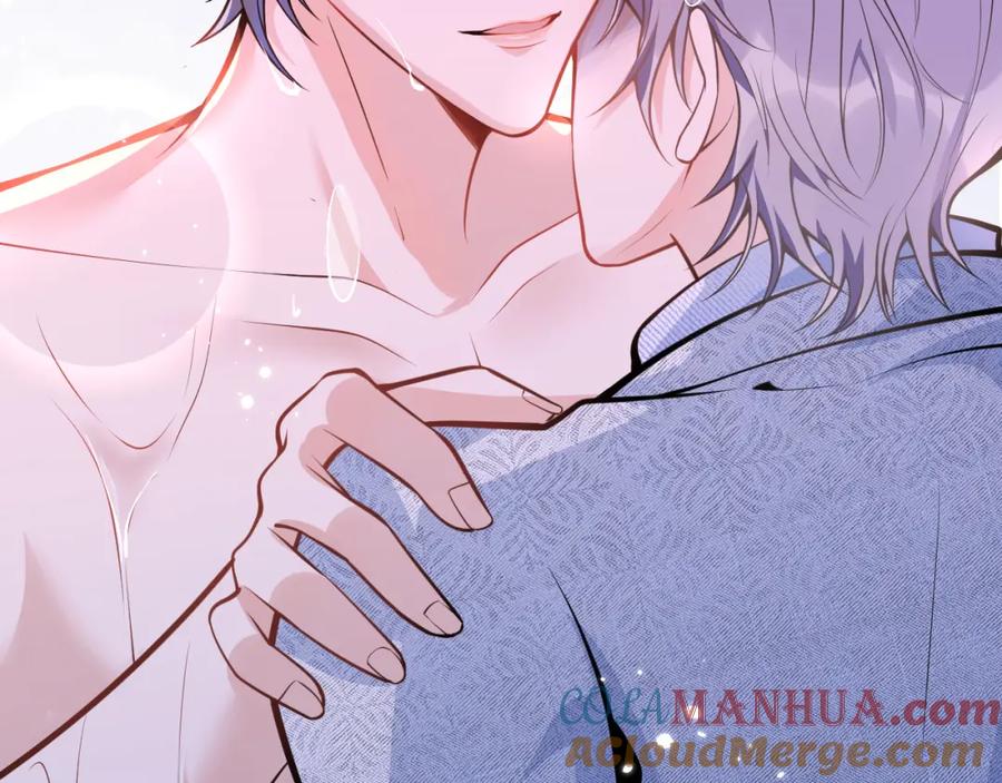 影帝家的小狼狗 - 第7话 哥，求我啊 - 第17张图