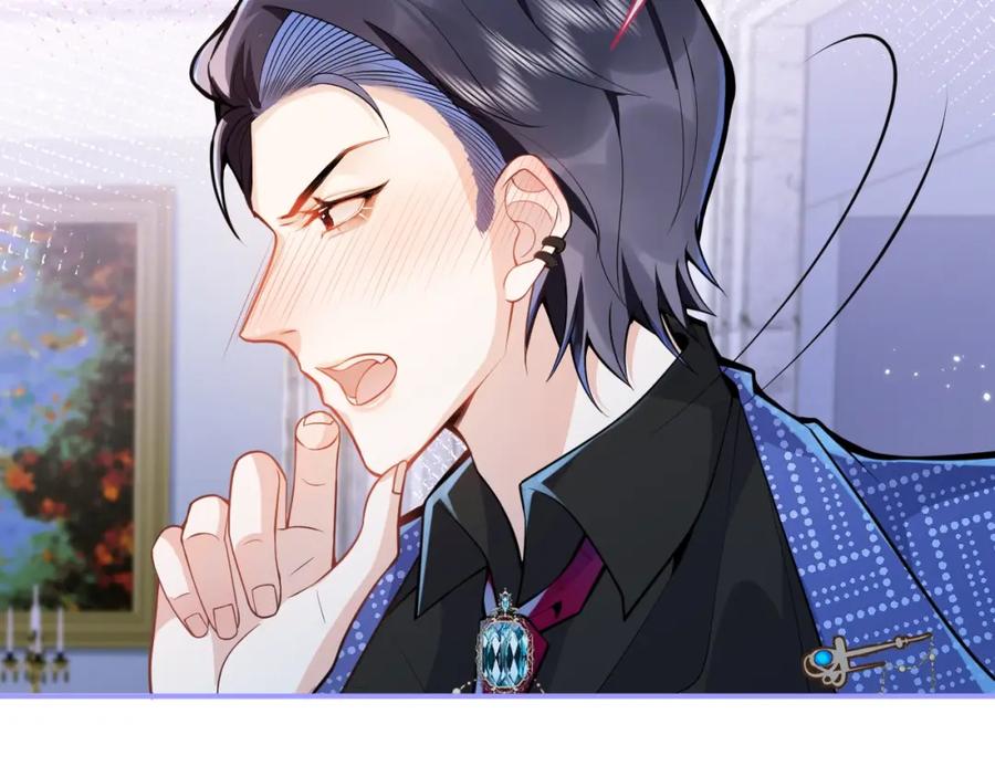 影帝家的小狼狗 - 第7话 哥，求我啊 - 第78张图