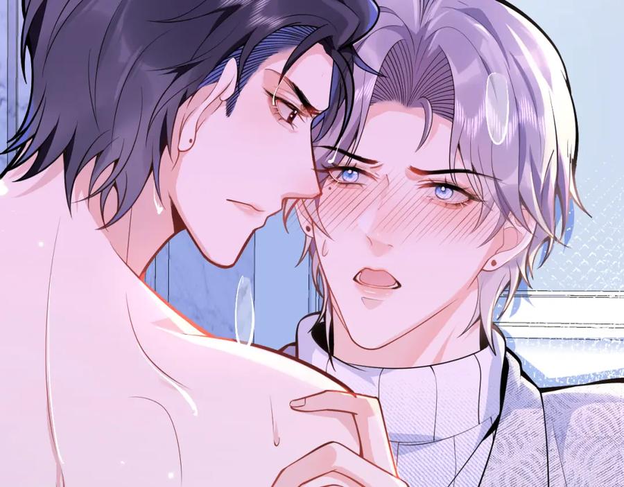 影帝家的小狼狗 - 第7话 哥，求我啊 - 第28张图